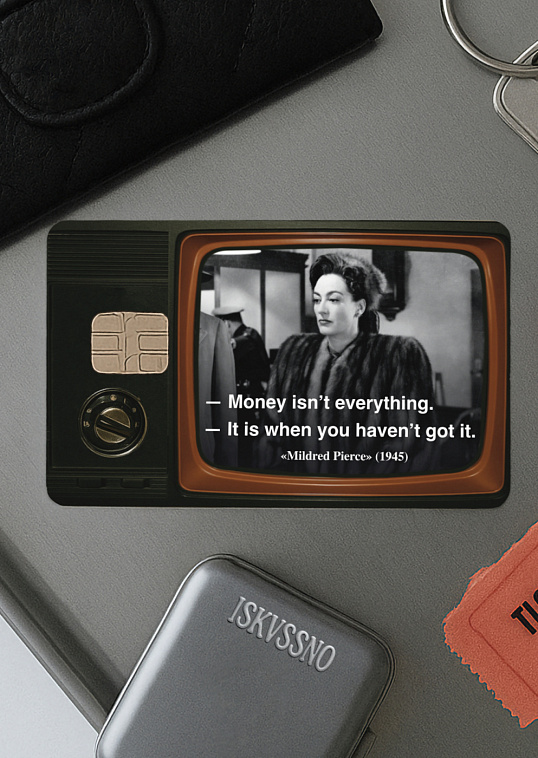 Наклейка матовая на банковскую карту ISKVSSNO  "Money is everything" 606x758